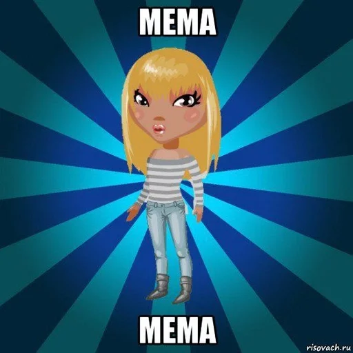 text cartoon animation