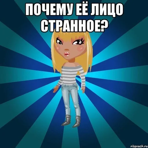 СМС мультфильм плакат