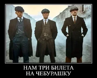 Sticker Больше стикеров: @sticerru - 7