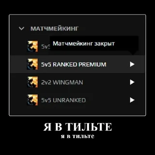 Sticker Больше стикеров: @sticerru - 2