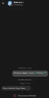 Sticker Больше стикеров: @sticerru - 3