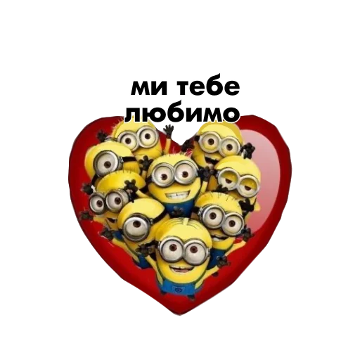 Sticker ykpminions - 1