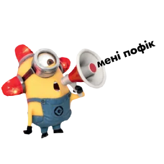 Sticker укр міньони - 1