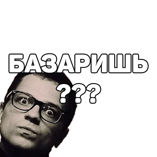 Sticker ykrfStikers - 1