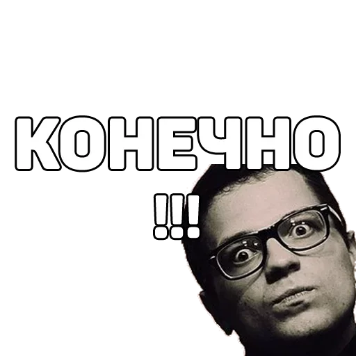 Sticker ykrfStikers - 1