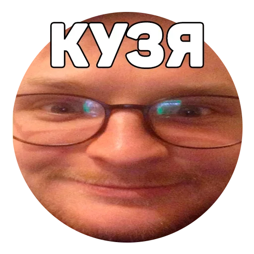 Стикер ykrfStikers - 1