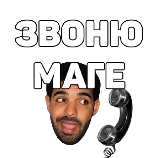 Sticker 134 ук рф - 9