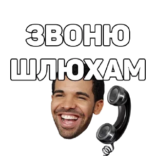 Sticker 134 ук рф - 4