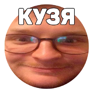 Sticker 134 ук рф - 1