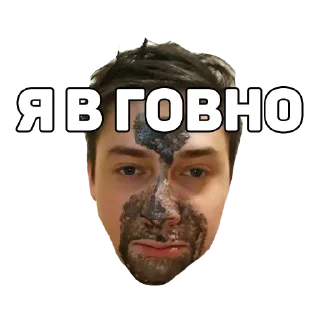 Sticker 134 ук рф - 10