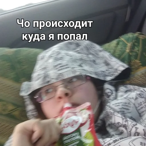 human face baby toddler