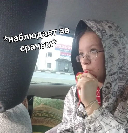 human face person clothing