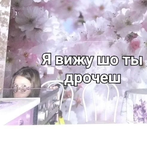 Петрушка женись на мне by @fStikBot - person