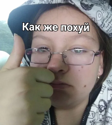 person human face selfie