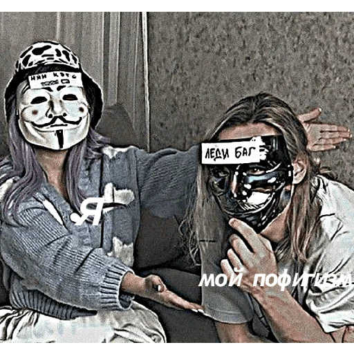 clothing human face painting