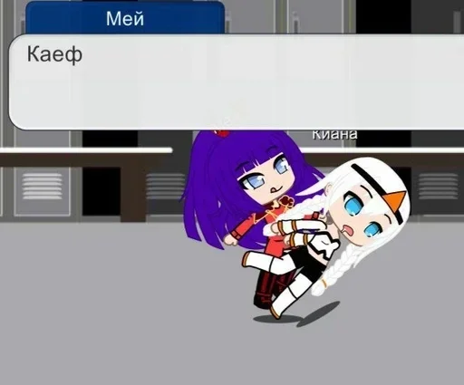 screenshot cartoon text