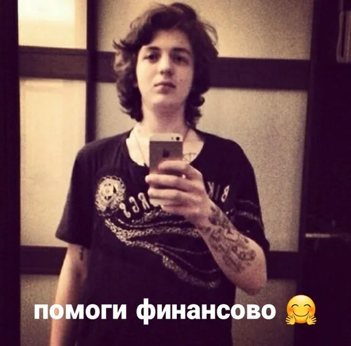 Стикер ymbclassica :: @fStikBot - 8