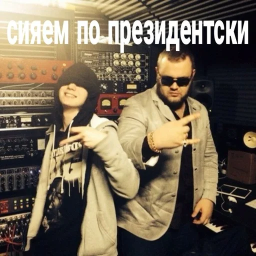 Стикер ymbclassica :: @fStikBot - 6