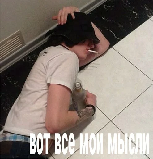 Стикер ymbclassica :: @fStikBot - 4