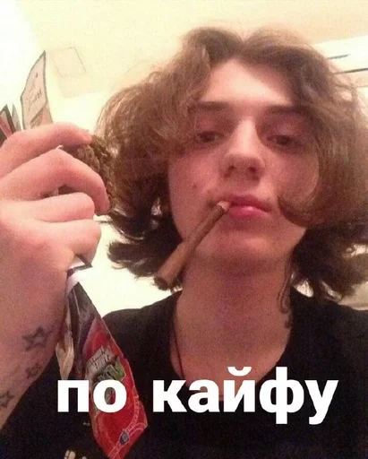 Стикер ymbclassica :: @fStikBot - 1