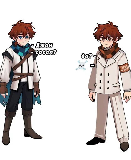 Sticker ymmysdftty_by_WeStickerbot - 1