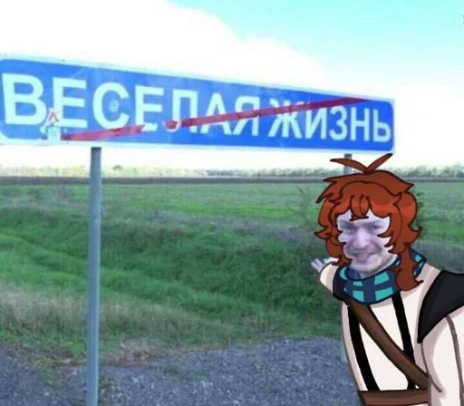 Sticker ymmysdftty_by_WeStickerbot - 1