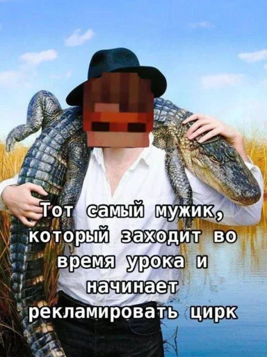 Sticker ymmysdftty_by_WeStickerbot - 1