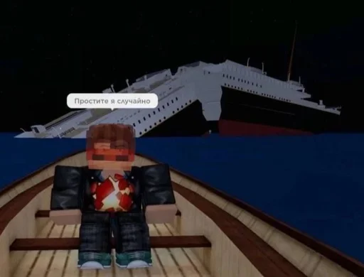 Стикер ymmysdftty_by_WeStickerbot - 1