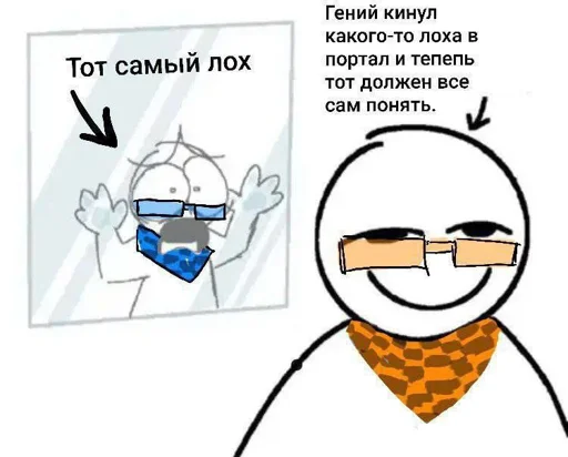 Стикер ymmysdftty_by_WeStickerbot - 1