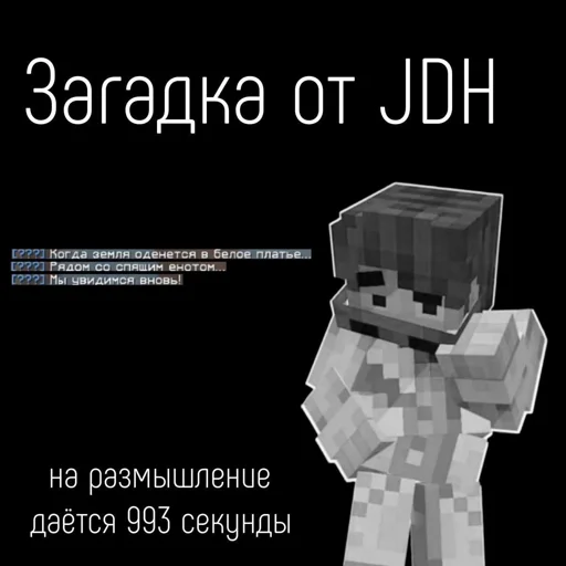 Sticker ymmysdftty_by_WeStickerbot - 1