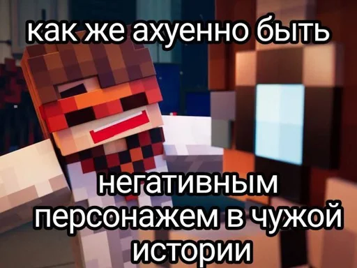 Стикер ymmysdftty_by_WeStickerbot - 1