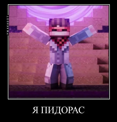 Sticker ymmysdftty_by_WeStickerbot - 1