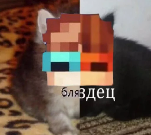 Sticker ymmysdftty_by_WeStickerbot - 1