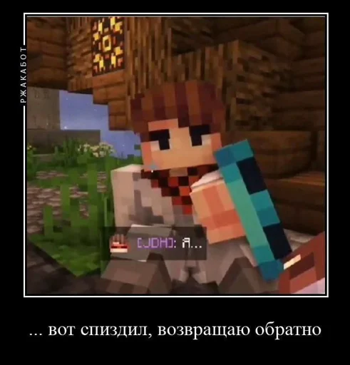 Стикер ymmysdftty_by_WeStickerbot - 1