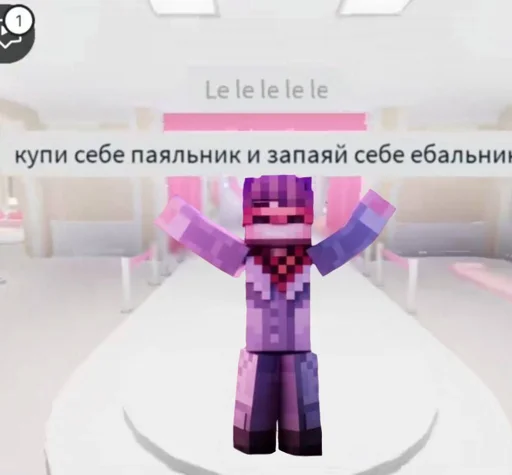 Стикер ymmysdftty_by_WeStickerbot - 1