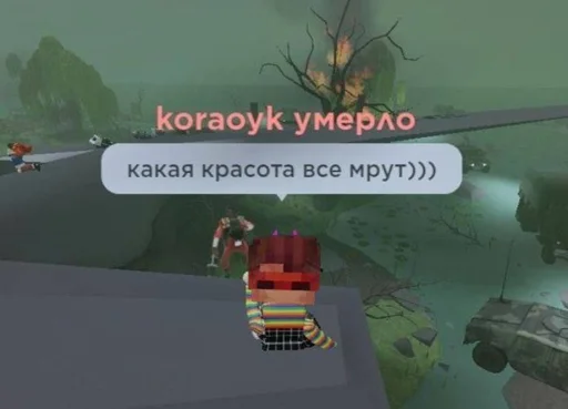 Стикер ymmysdftty_by_WeStickerbot - 1