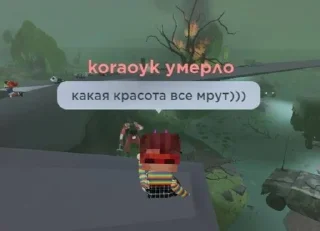 Стикер jdh и не только от @Aniorange - 1