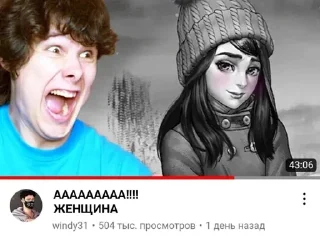 Стикер jdh и не только от @Aniorange - 3