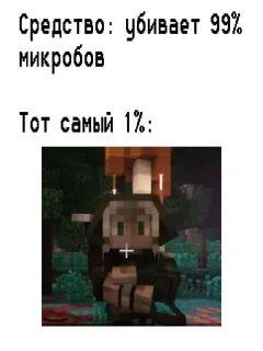 Стикер jdh и не только от @Aniorange - 10