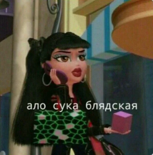 мультфильм мультипликация