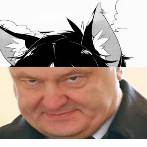 человеческое лицо улыбаться мультфильм