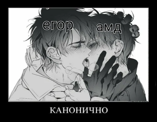 аниме иллюстрация Художественная литература