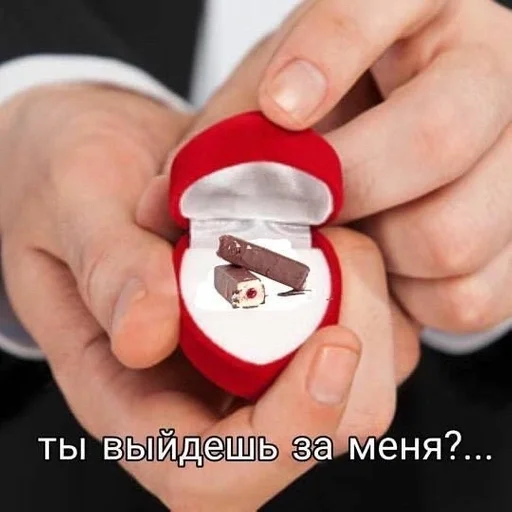 Человек гвоздь палец