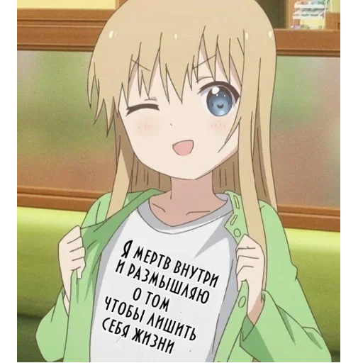 аниме мультфильм манга