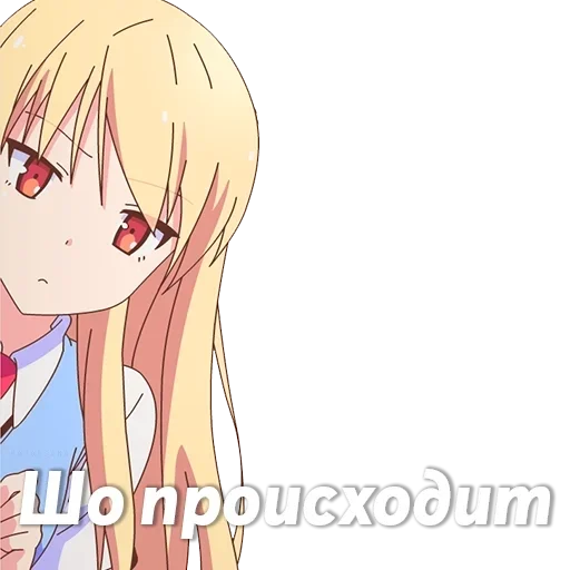 аниме мультфильм манга