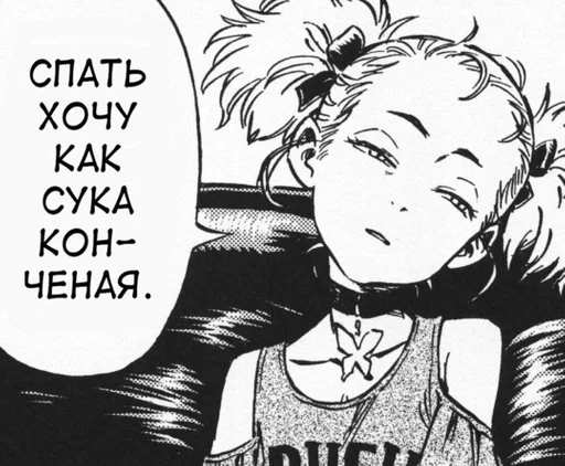 человеческое лицо СМС рисование