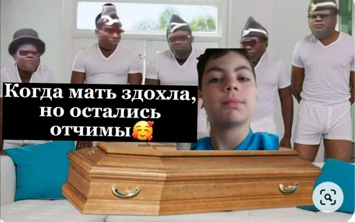 Стикер Стикеры @stickrubot @textmeru_bot - 0