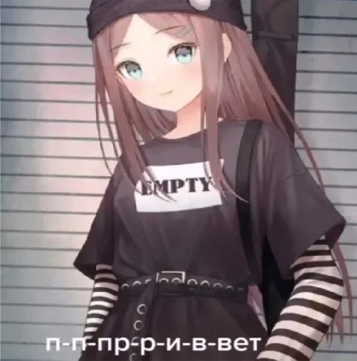 т/и драма трагедия :: @fStikBot - anime