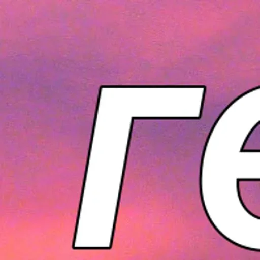 Sticker yoaXGeH_by_achestickbot - 1