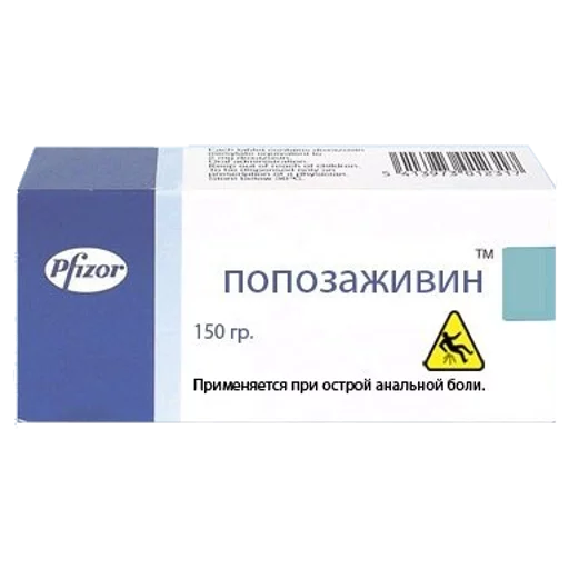 text screenshot logo